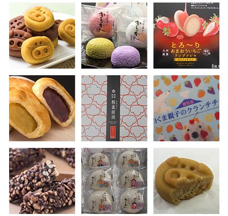 インスタグラム