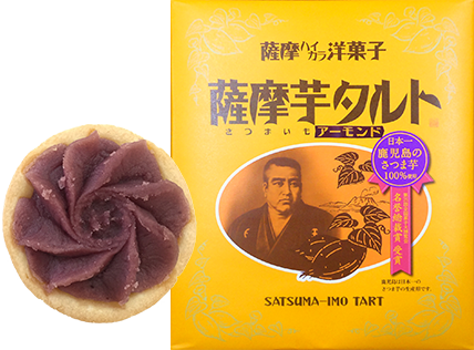 商品紹介