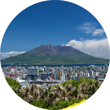 鹿児島へのこだわり