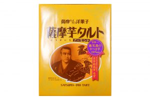 薩摩芋タルト
