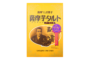 薩摩芋タルト