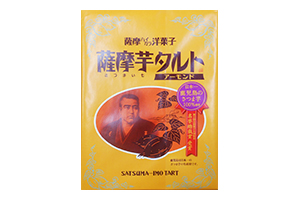 薩摩芋タルト