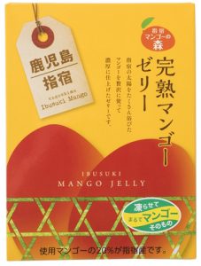 完熟マンゴーゼリー