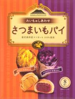 おいものしあわせ　さつまいもパイ