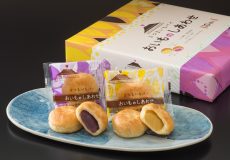 さつまいもパイ おいものしあわせ