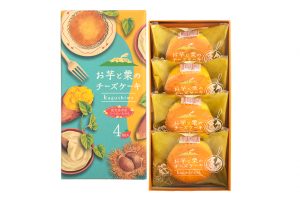 お芋と栗のチーズケーキ