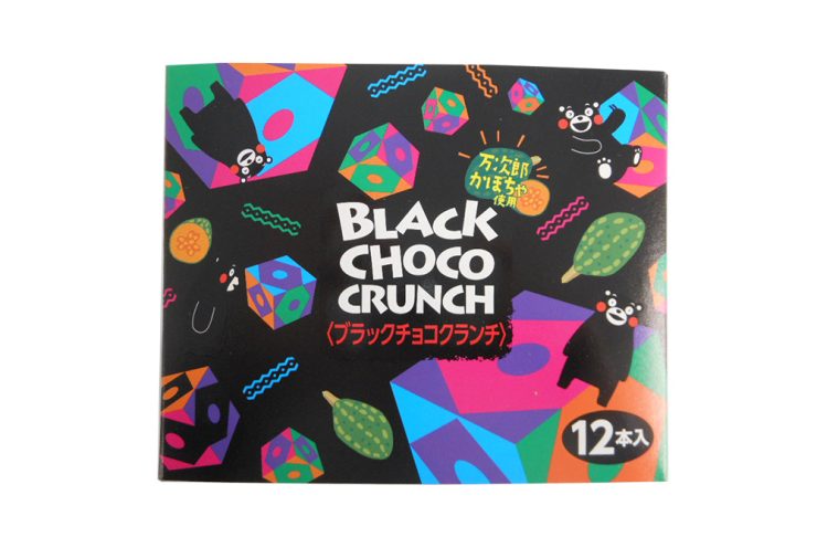ブラッククランチチョコ
