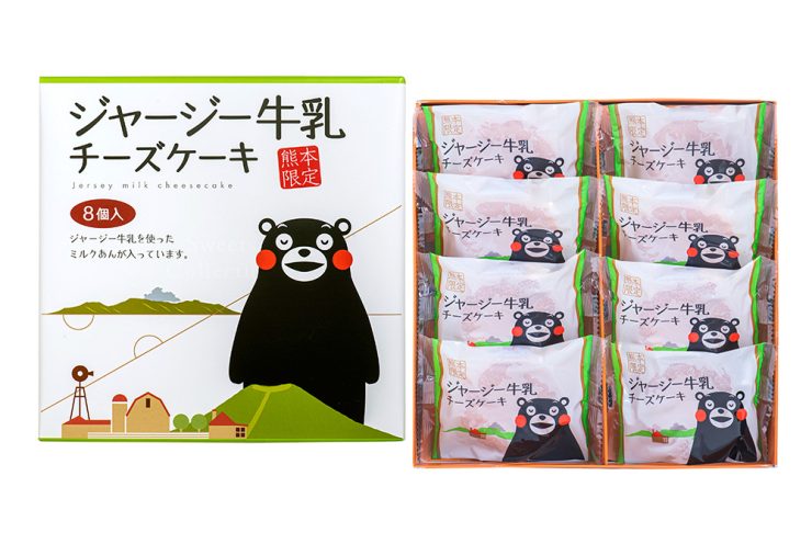 くまもんジャージー牛乳チーズケーキ