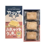 カゴシマバターサンドクッキー